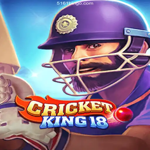 CricketKing18: The Premier Virtual Cricket Gaming Experience