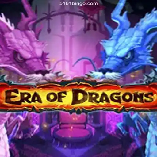 EraOfDragons: A New Adventure in Gaming and Strategy