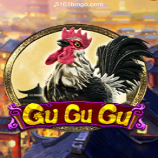 Exploring the World of GuGuGu: A Deep Dive into the Latest Gaming Sensation