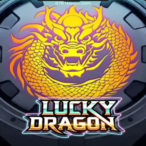 Unlocking the Mysteries of LuckyDragon: Your Ultimate Guide to 5161.com Oficial 💯️