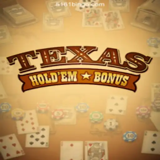 Exploring Texas Hold'em Bonus - An Exciting Casino Experience